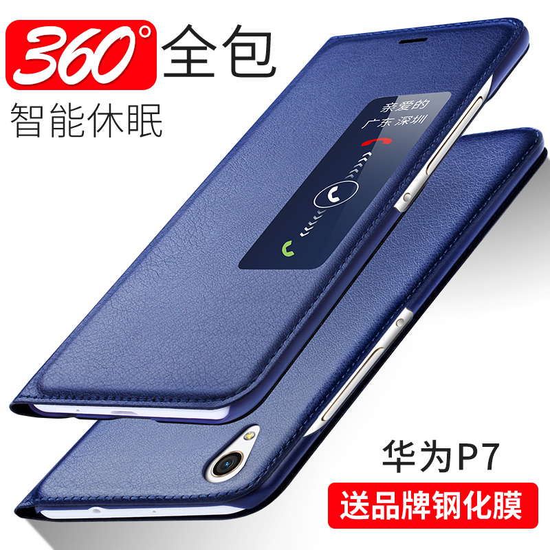 07ƤÌ×