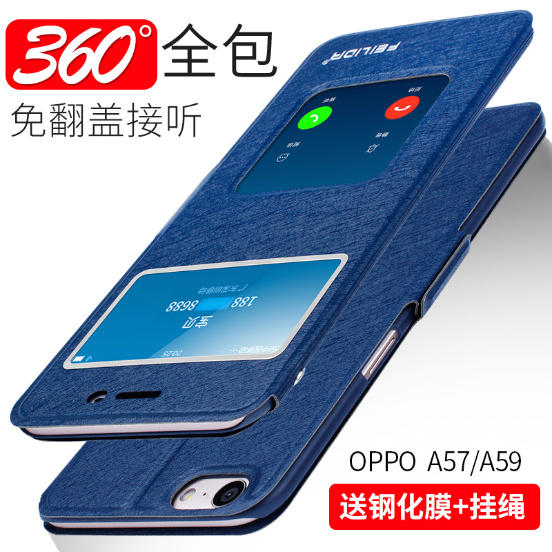 oppoa57ÊÖ»ú¿Ça59±£»¤Ì×0PP0·¸ÇʽsƤÌ׺«¹ú·Àˤȫ°ü¸öÐÔt³±ÄÐÅ® oppoa´´Òâ0pp0ĥɰmÍâ¿ÇÓ²¿ÇʱÉÐË͸ֻ¯Ä¤