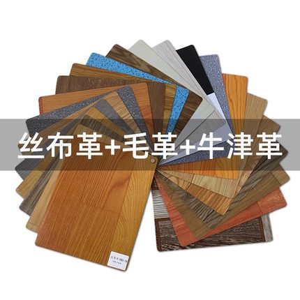 样品，款式不同，颜色不同