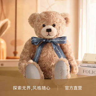 Land Rover/路虎 卫士公仔熊毛绒玩具车载公仔伴手礼送人礼盒