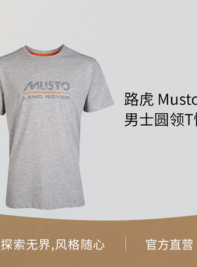 Land Rover/路虎 Musto男士针织圆领T恤