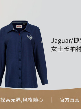 Jaguar/捷豹 传承系列 女士复古长袖衬衫衬衣