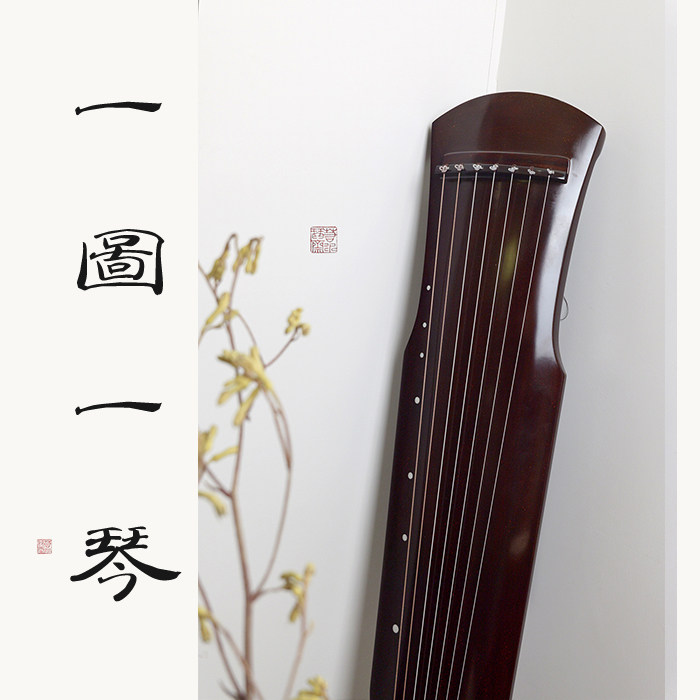 ［入门琴］馆主亲择【凝指】老杉木伏羲古琴｜若水品控