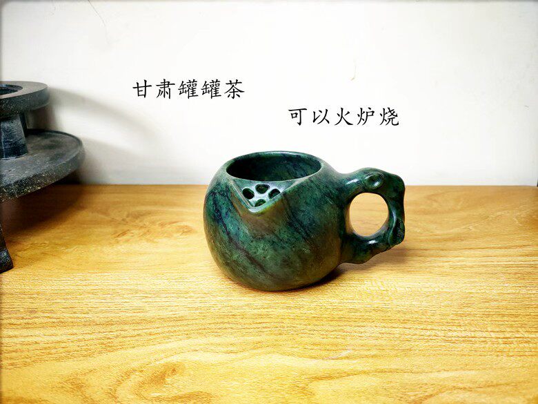 酒泉夜光杯祁连墨玉茶罐喝茶罐罐武山鸳鸯玉茶罐手工雕刻