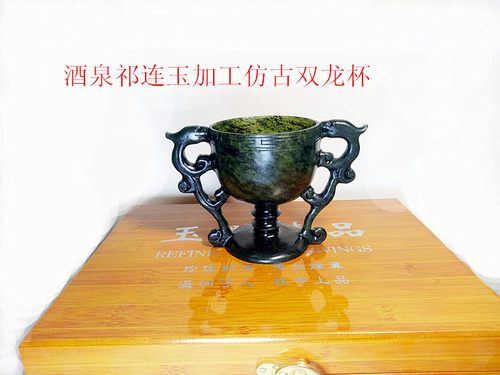酒泉特产鸳鸯玉夜光杯旅游纪念品国礼夜光杯双龙杯送盒