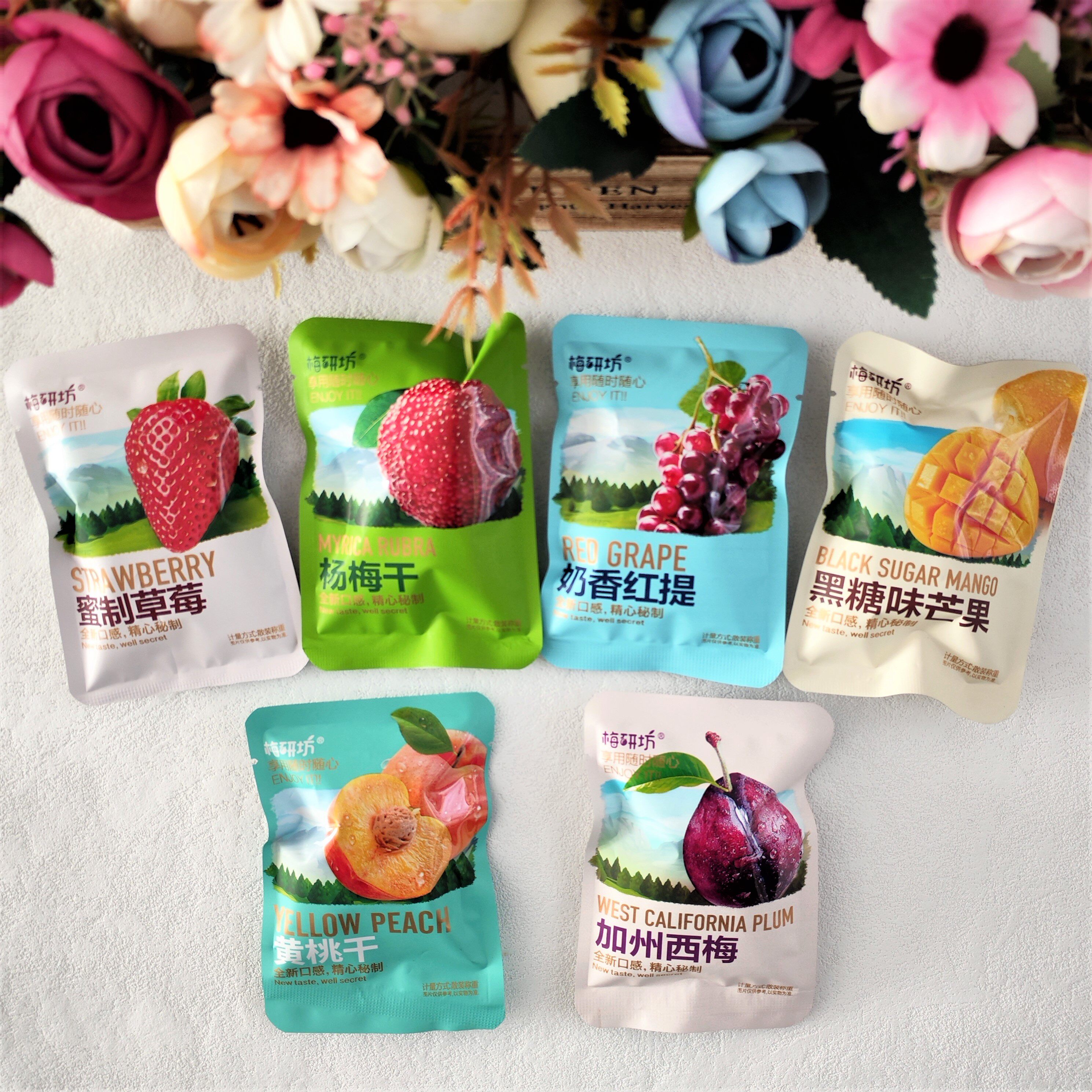 梅研坊加州西梅蜜制草莓杨梅干奶香红提黑糖味芒果黄桃干果脯零食