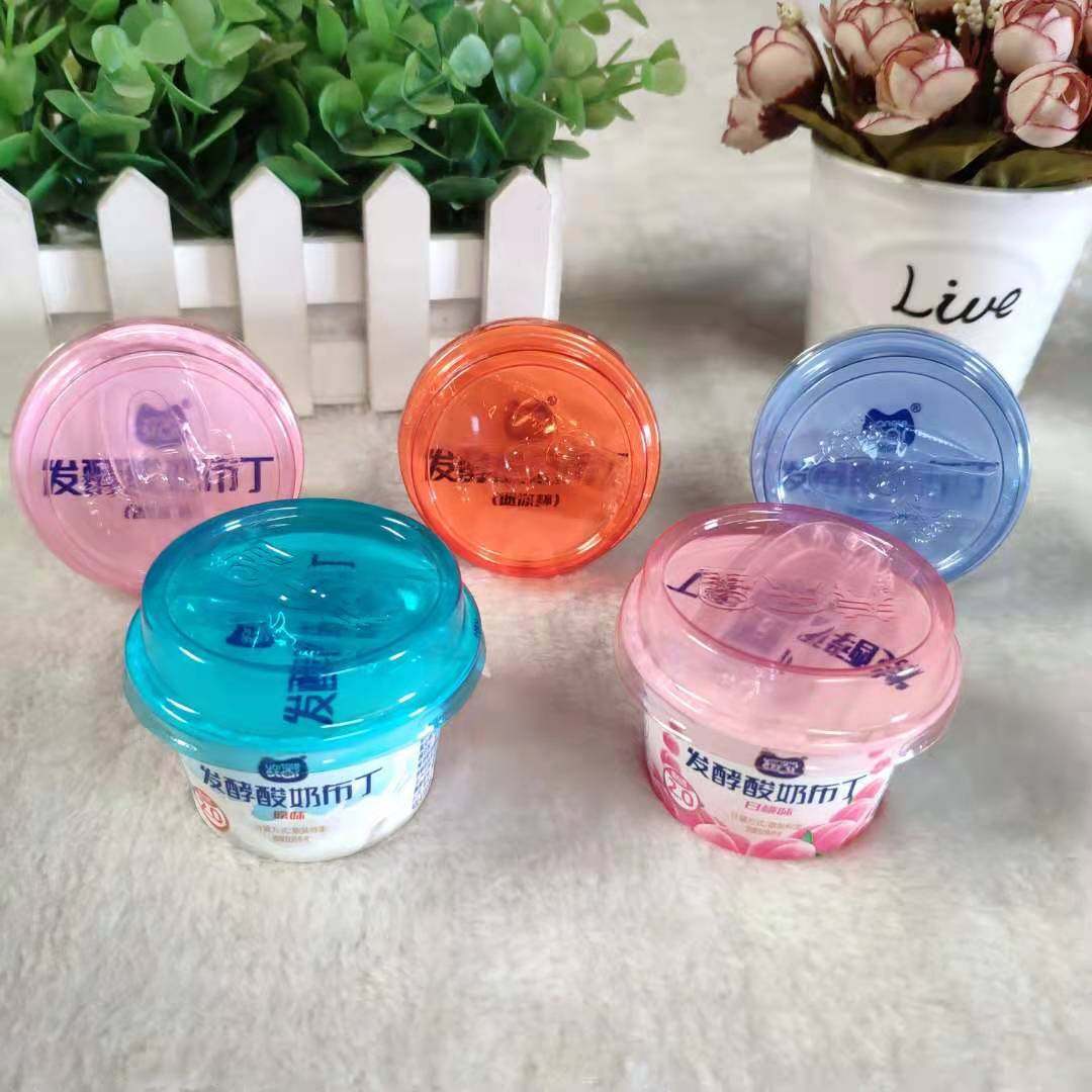 yanglestar养乐星发酵酸奶布丁果冻水果布丁酸奶果冻零食杯装称重