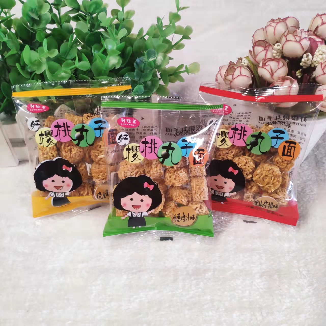 可旺芙樱桃丸子面美味休闲零食散装称重小包装充饥小吃点心面