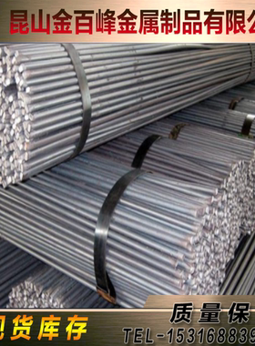 2Cr12MoV S46020优质不锈钢S30478 1.4828研磨光亮棒SUS416六角棒