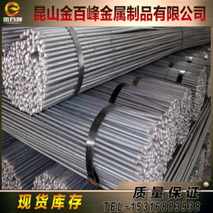 2Cr12MoV S46020优质不锈钢S30478 1.4828研磨光亮棒SUS416六角棒