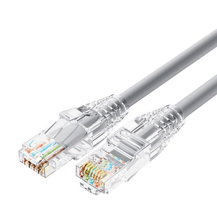 TP-LINK超五类千兆网线 无氧铜线芯0.5m 1m 2m 3米短高速成品网络跳线家用电信联通移动网络宽带光猫即插即用