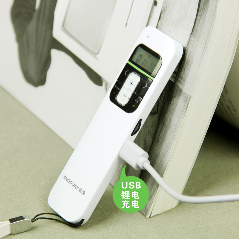 Telecommande - pointeur laser - Ref 383979 Image 3