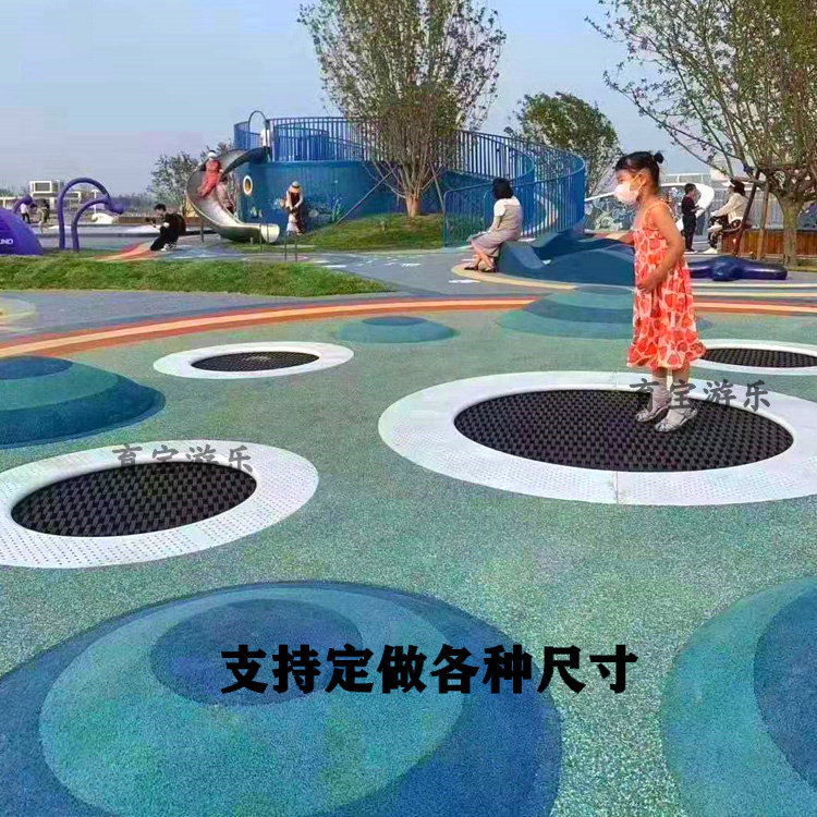 户外定制儿童娱乐地面弹跳蹦床小区圆形埋地蹦床景区游乐场蹦蹦床