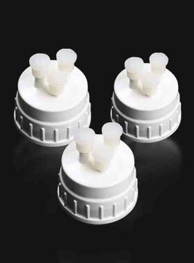 PP三通盖塑料桶三通旋盖 10/20/50L大桶配套旋盖 1/2英寸 1/4英u.