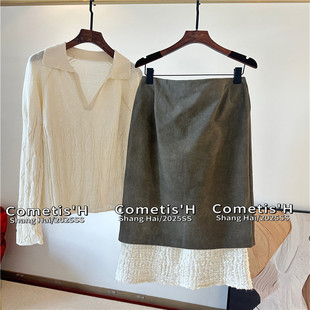 纯原SW@小众设计做旧水洗炒色羊毛拼接 直筒半身裙