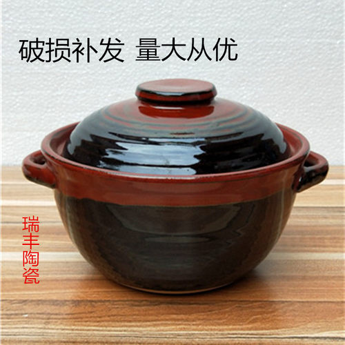 老式手工家用饭店煲汤老卤直砂锅