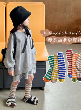 儿童条纹袜子春秋男女宝宝日系运动学院风小腿中筒袜秋百搭堆堆袜