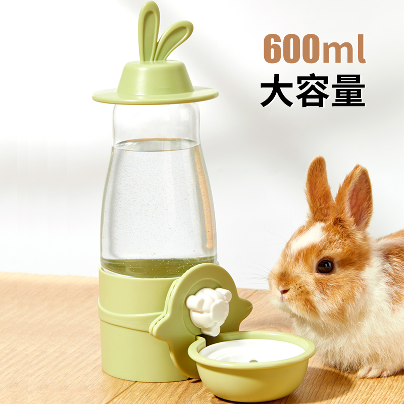 洁西饮水器兔子水壶荷兰猪龙猫