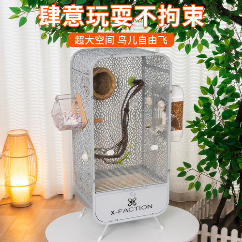 透明鹦鹉鸟笼全景牡丹亚克力别墅小太阳防溅新款和尚生态鸟笼玄凤