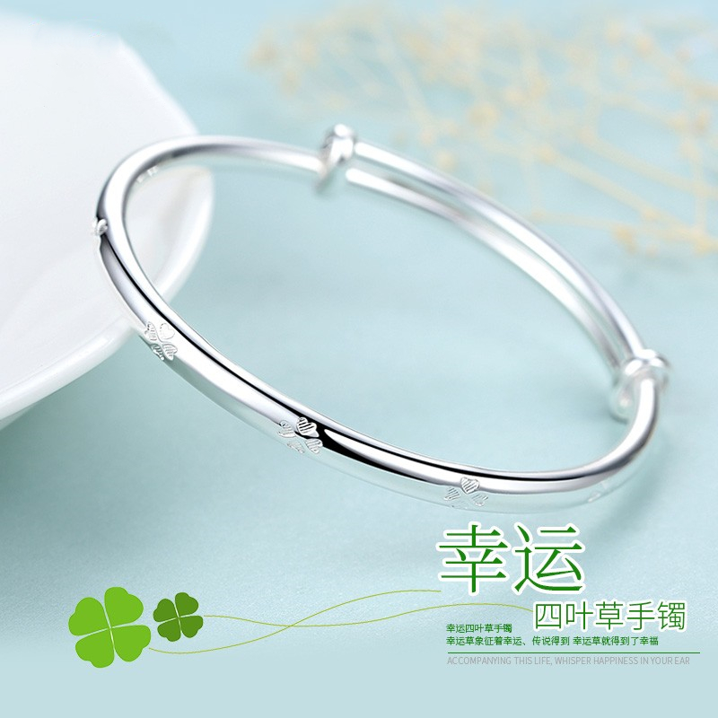 时尚女纯银四叶草足银镯子