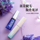 日本avance睫毛美容液生长液7ml纤长营养液6.5g精华液cosme正品