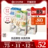 Товары от cosme官方海外旗舰店