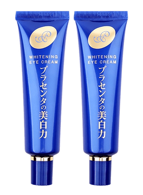 日本明色meishoku淡化滋润眼霜