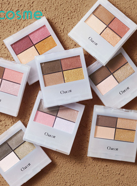 【79元2件】chacott插头四色眼影盘细腻珠光亮片碎钻【部分临期】