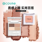 日本chacott插头四色眼影盘505细腻珠光闪片亮片碎钻