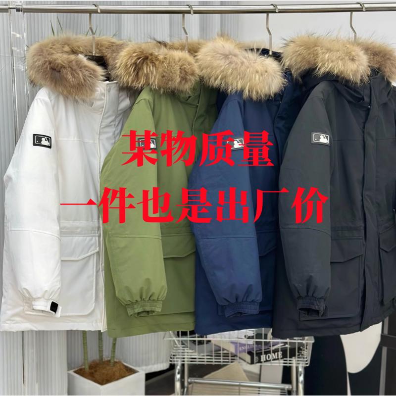 25年新款冬季ny连帽中长款羽绒服男女情侣款保暖防风派克工装外套