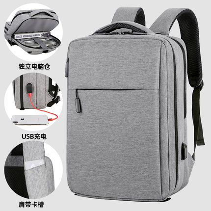 双肩电脑包适用于小米华为苹果戴尔华硕联想双肩背包15寸13寸16寸男女士14寸17.3笔记本电脑包15.6书包大容量