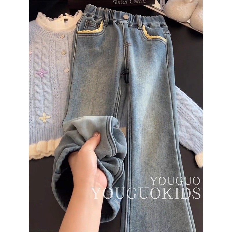 女童牛仔裤秋冬款2025新款洋气儿童加绒加厚微喇冬季一体绒喇叭裤,童装/婴儿装/亲子装,儿童牛仔裤,淘宝优惠券,粉丝福利购,淘宝优惠卷