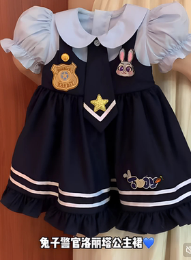 女童洛丽塔公主裙洋气2025新款洋气夏小童女宝宝兔子警官连衣裙