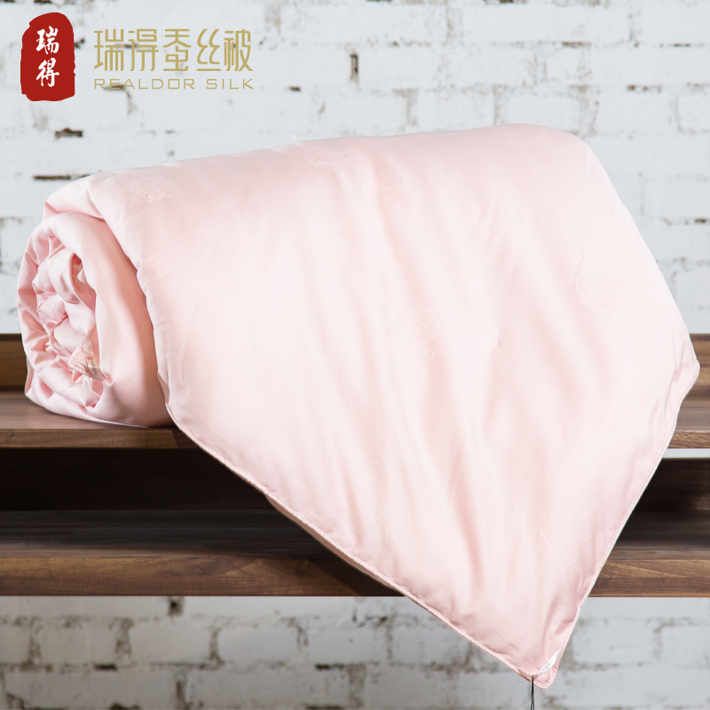 瑞得100%桑蚕丝被双宫标识提花