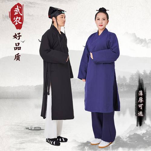 武当山旗舰店道士棉袄斜襟道袍