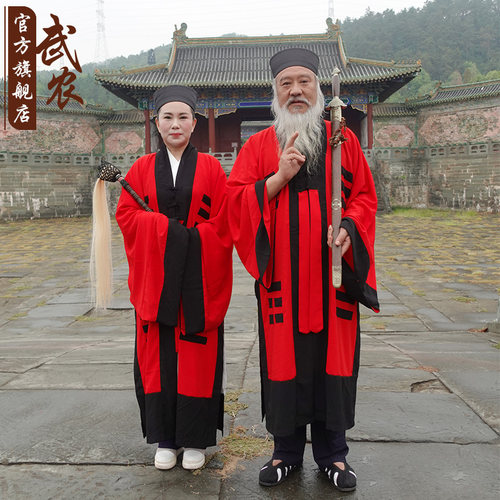 武当山太极八卦刺绣手工道袍