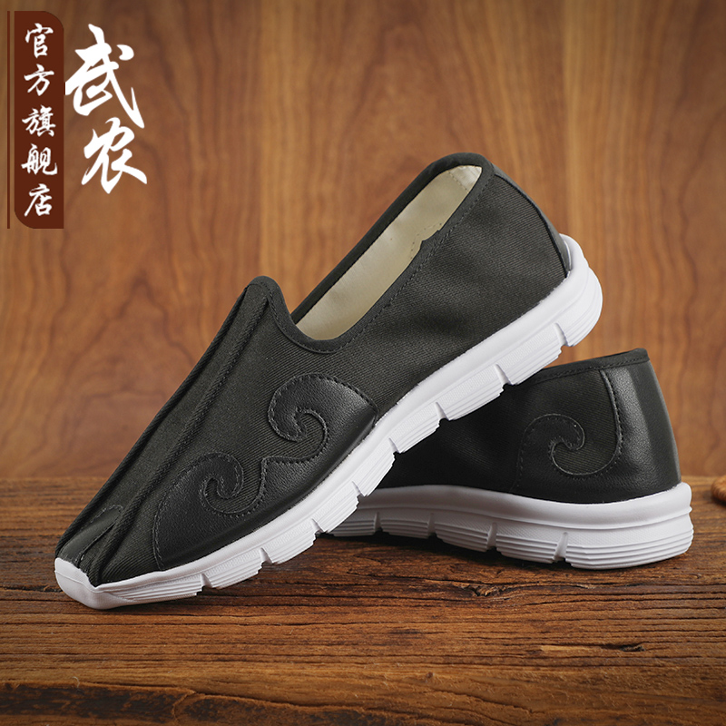 武当山云勾鞋道家用品十方鞋道士鞋云鞋布鞋道长练功鞋春秋太极鞋