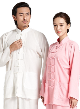 武农高端亚麻太极服武术服