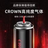 Ветропроницаемый более легкий универсальный надувный надувный раствор для бутылок