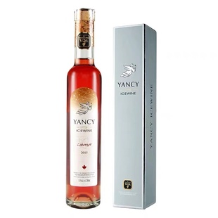 云惜（Yancy Icewine）加拿大冰酒酒庄 加佰纳冰红葡萄酒 200ml