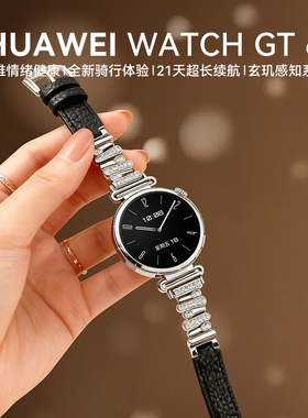 【黑色小天鹅】华为手表WATCH GT6智能手表黑天鹅款运动手表华为GT6蓝牙通话腕表gt6pro运动官方旗舰店正品