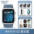 Huawei Blood Pressure Watch Watch D2 Nebula Blue