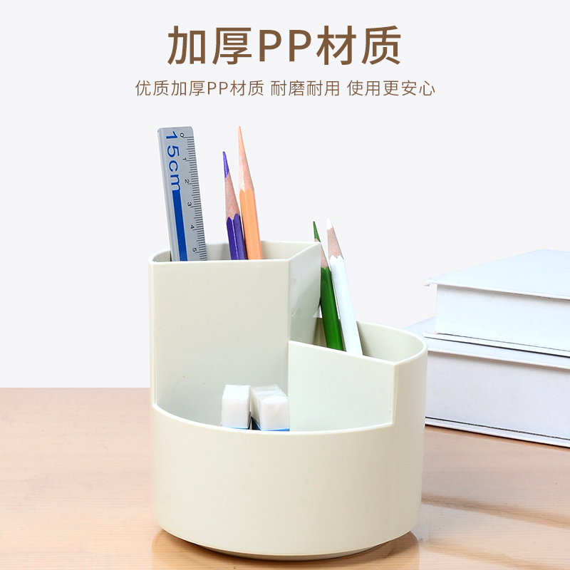 极速笔筒可旋转收纳盒创意u日系简约现代办公室桌面摆件大容量化