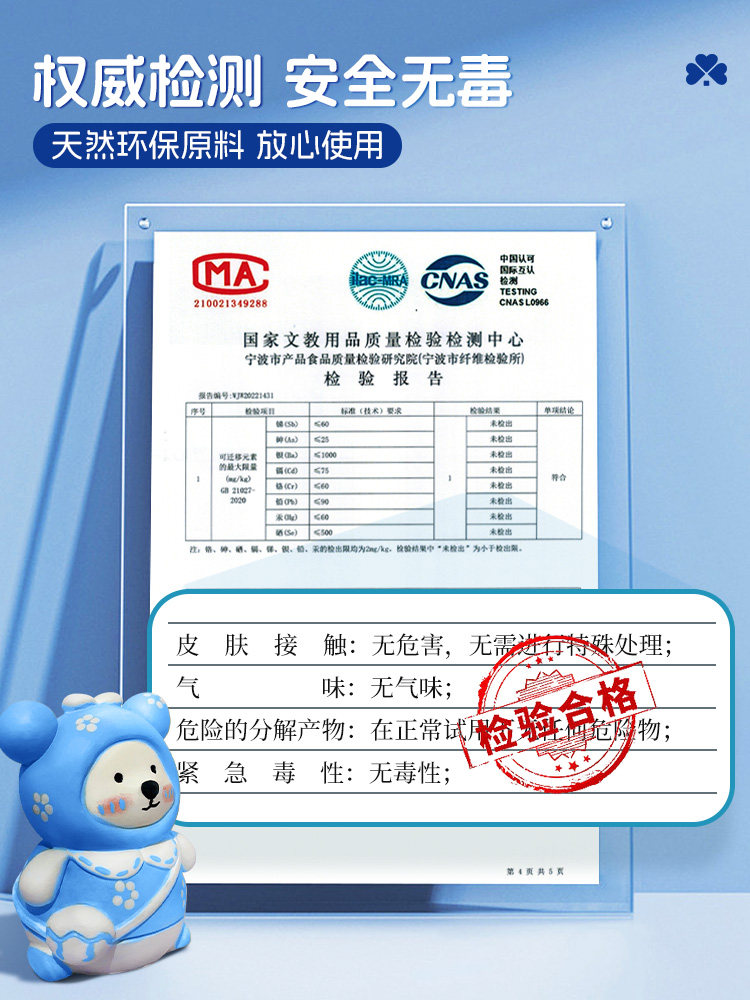 석고 인형 안료 아크릴 착색 어린이 특수 무독성 그림 DIY 방수 밝은 오일 세트 유치원 수제 점토 디지털 유화 유리 낙서 24 색 섬유 염료 스트립 도매