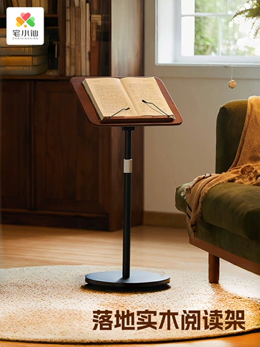 Универсальное чтение, телескопическая детская книга с картинками для письма, трубка, портфель, система хранения для школьников, стенд, для средней школы