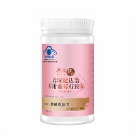 无限极养固健达韵牌香附葡萄籽胶囊 达韵胶囊 63g（约180粒）正品