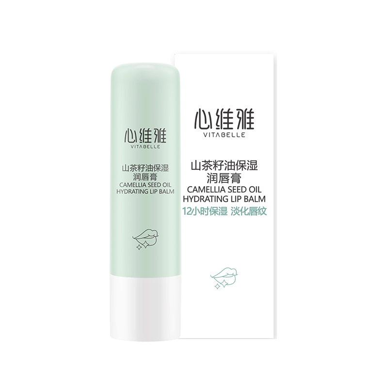 无限极心维雅山茶籽油保湿润唇膏倍护持久滋润淡唇纹防干修护正品