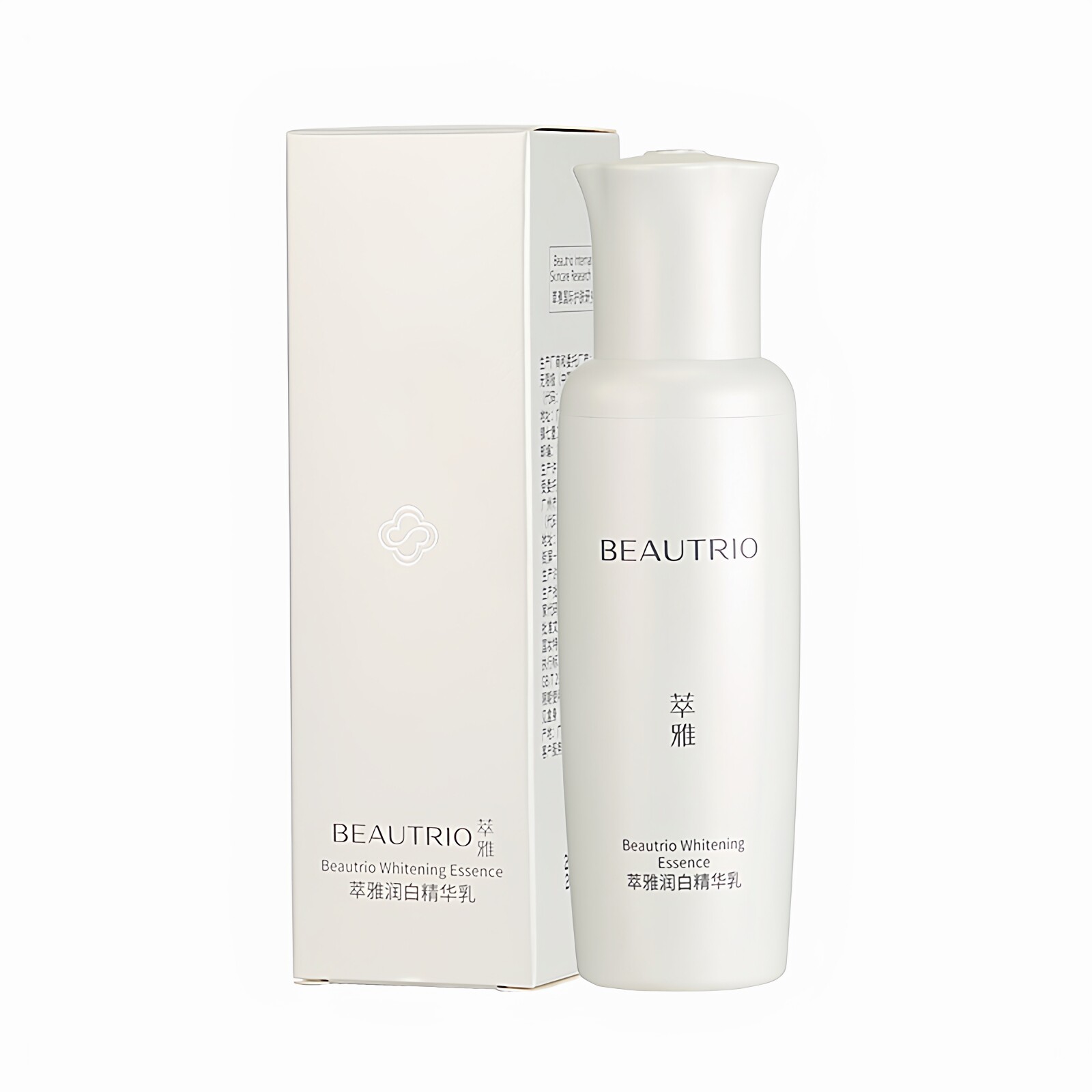 无限极萃雅莹白精华乳美白去黄保湿控油淡斑提亮肤色晒后修护正品