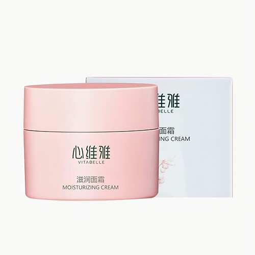 无限极心维雅滋润面霜