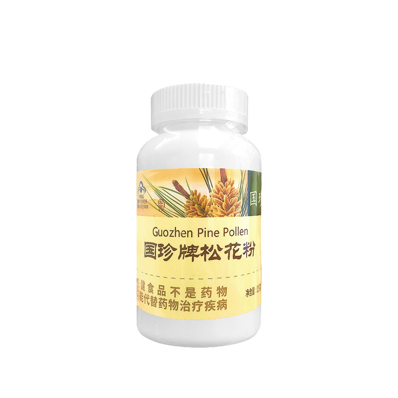 国珍牌松花粉0.5g/粒*330粒 新时代国珍健康食品通用专柜正品
